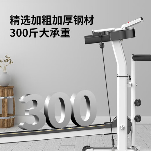 Wankai household mini foldable multi-functional fitness equipment small simple walking machine mechanical treadmill without installation black A3 model + tension rope + sweat belt