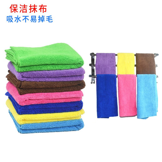 Yiran color-separated rags absorb water and are not prone to lint, kitchen cleaning cloths, car wiping, floor furniture, hotel cleaning towels, 5 thickened 30*50CM (random color)