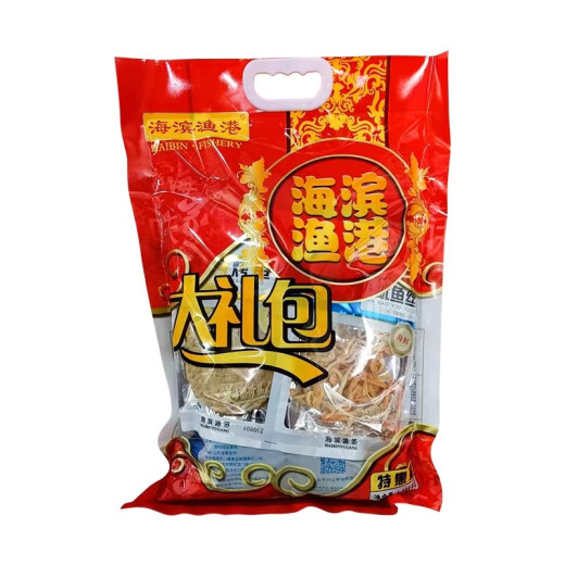 海滨渔港青岛特产海鲜即食海鲜海产送礼伴手礼烤鱼片鱿鱼丝 1098g*1袋机场