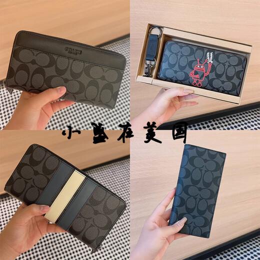 Entraîneur (entraîneur) / entraîneur portefeuille Long Bullelet de monnaie à fermeture éclair pour hommes à moitié fois à la main en cuir authentique portefeuille portefeuille noir gris noir