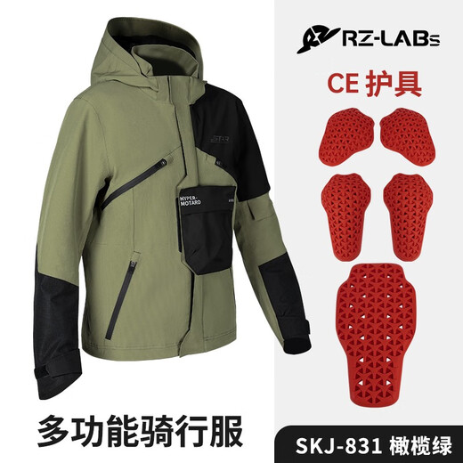 星空骑士摩托车骑行服男机车服冬季保暖防水防风防摔通勤休闲四季摩旅赛车 831绿色+720黑色加绒裤子 3XL