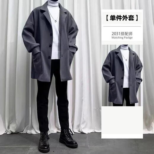 安初夏中长款夹克外套男士休闲套装春秋季痞帅气搭配修身衣服男装三件套 1591黑色外套黑毛衣套装 M