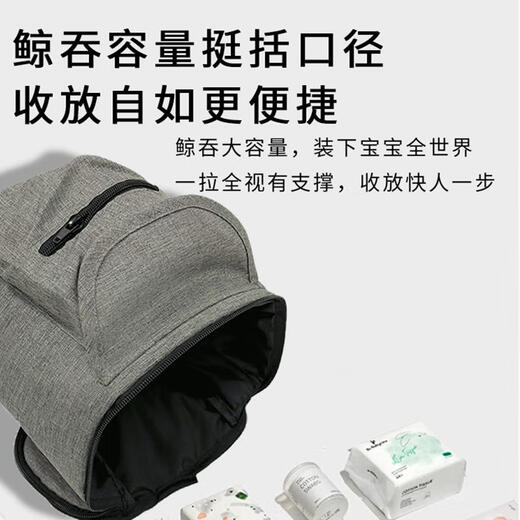 
Wanya baby trolley hanging bag Prokko baby walking artifact storage bag storage mommy bag hanging basket universal accessories mommy bag