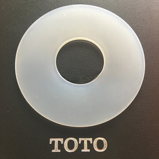 Toto Original Toilettengummi -Ringring Ring Ring Dichtung Wasserabgabe 854 864 886 988 894 Abdeckung mit Dichtring