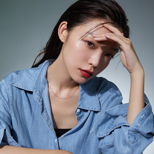 Saturday Fortune (ZLF) PT950 platinum necklace for men and women, versatile shiny O-shaped chain, ball bead push-pull chain, 2.56g 45cm