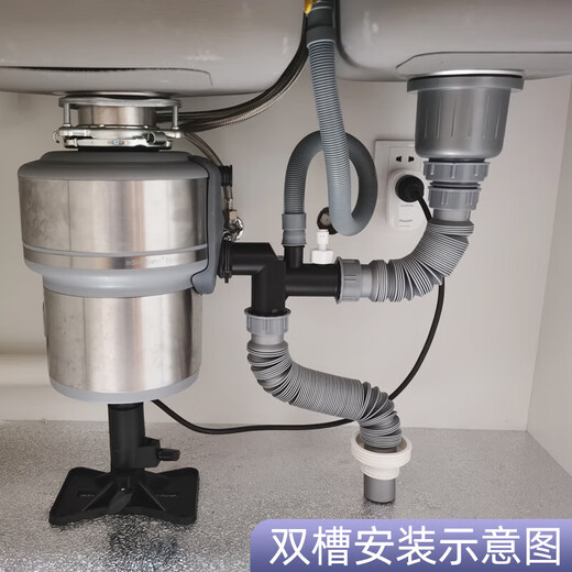 Insinkerator InSinkErator E100/200/300/150 garbage disposal special outlet connector single accessory + double basin water pipe set (cost-effective)