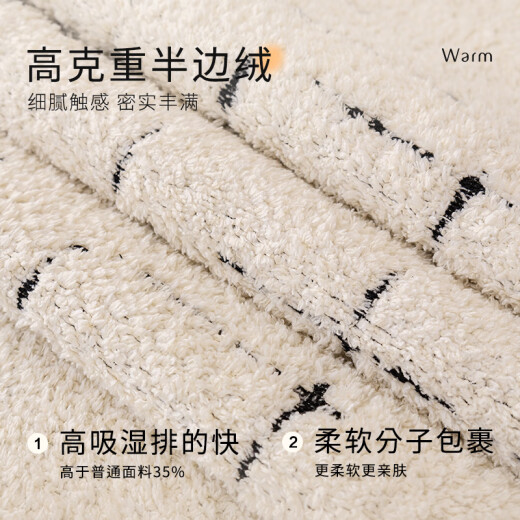 CLCEY沙发坐垫异形垫秋冬新款皮子固定防滑垫布一片式盖巾 异形乐言(垫)-白色 1105 110cm*260cm