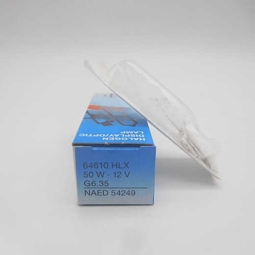 OSRAM 64610 HLX50W12V G6.35 Xenophot NAED 54249 Optical Mibo Philips 7027 12V50W 41-50W