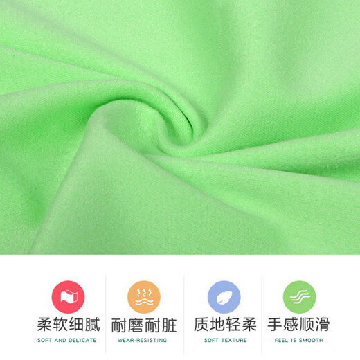 Shanbei Musical Instrument Cleaning Bus Saxofon Clarinete Limpieza de tela Erhu Violín Limpio de tela azul Instrumento musical verde Tapado de limpieza especial [Foto Dos gratis