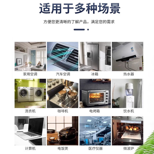 DZYJ waterproof NTC thermistor 5K10K100K air conditioning air energy solar water heater temperature sensor probe 10K 3950 (0.5 meters)