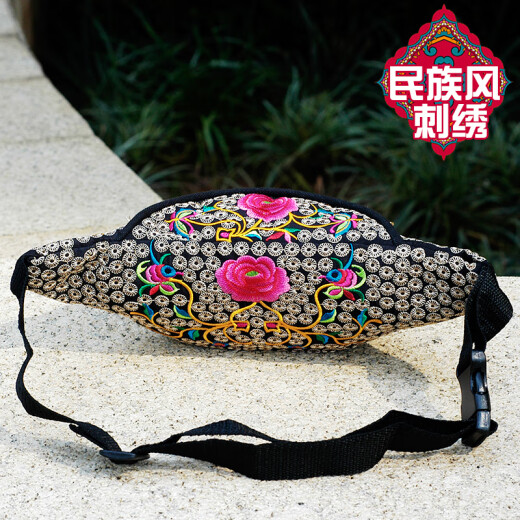 Bags for women 2022 new fashion crossbody bag waist bag 2022 embroidered bag new waist bag women's ethnic style versatile casual wideband crossbody chest bag fashionable small shoulder bag red [safflower]