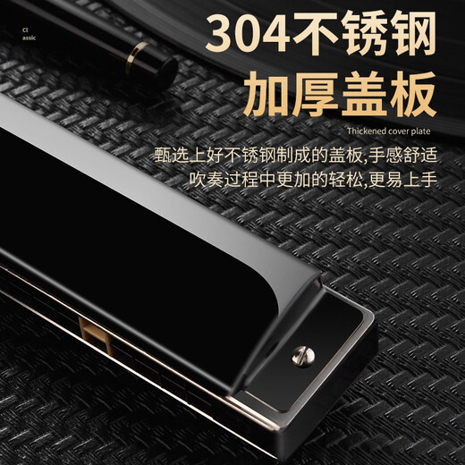 Guoguang Shanghai Guoguang 28-Loch Polyphonische Mundhonika professionelle und ältere Menschen spielen polyphonische Mundharmonika für Männer und Frauen, die Geschenke geben [professionelle Aufführung] Guozhimeng 28-Loch-Akzent C-Tone Black + Big Geschenkstasche