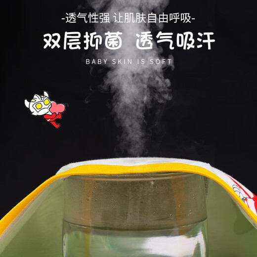 Langsha children's underwear for boys, Ultraman baby boxers, junior high school students, middle and older children's skin-friendly shorts for all seasons, Ultraman Warrior (combed cotton, 7A antibacterial) 4 pieces 120 Recommended height 100-110cm