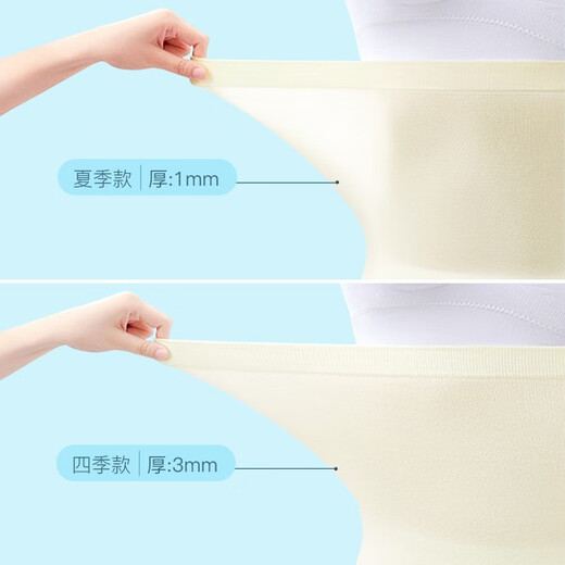 Hengyuanxiang pure cotton waist belt for autumn and winter to keep warm, protect stomach and waist, waist support for men and women, waist support for protruding interstitial disc, air-conditioned room to prevent cold, four-season warm style [Gray] L [Suitable for weight 110-130 Jin [Jin equals 0.5 kg]]