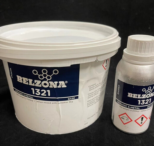 
Berzona 1311 1111 1593 1391 1212/Enamel reactor metal repairer 15931kg/group