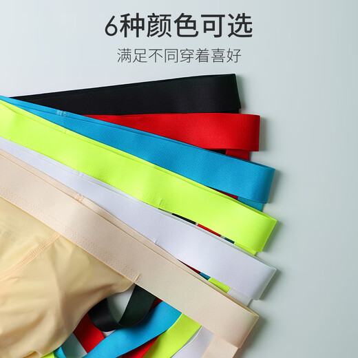 隐形公主双丁字裤男内裤男士裤衩性感透明u凸T裤低腰冰丝无痕运动健身薄款 质朴肤+沉稳黑+天空蓝 L【建议体重110-130斤】