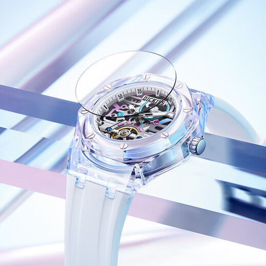 Dickies Mechanical Watch Student Watch Men's and Women's Fully Automatic Waterproof Trendy Cool Hollow New Year's Gift CL-568 Transparent Black