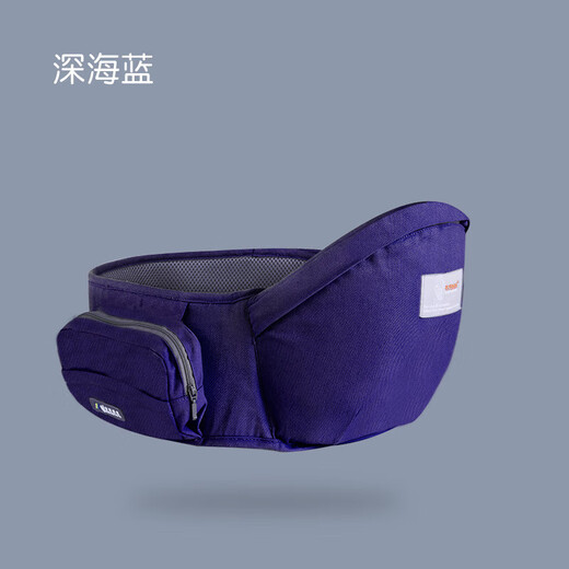 布兜妈妈多功能婴儿背带腰凳轻便宝宝坐凳四季透气抱带前抱式单凳 薄荷绿(升级款)