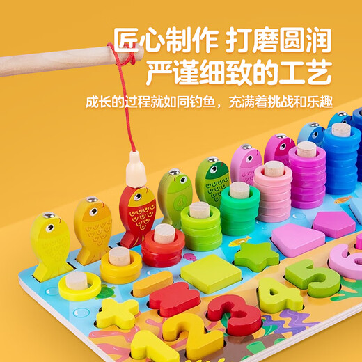 Große Augen Little Baby Vier-in-Eins digitales dreidimensionales Puzzle-Pairing-Board Kleinkinder Bausteine ​​Frühschulbildung 1-3 Jahre alte Kinder Baby Puzzlespielzeug