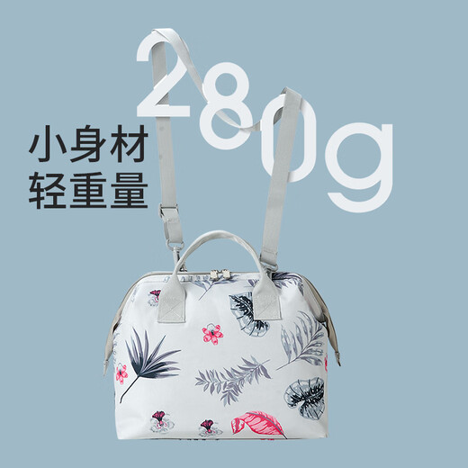 Multifunktionale Mütter- und Baby Windeln Taschen große Kapazität bedruckte Mama -Taschen Oxford Stoff kleine Quadratbeutel Säugling Windeln Aufbewahrungstaschen Sommergetränke Alle Größen