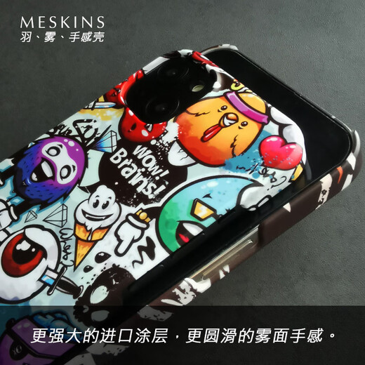Мескины, подходящие для Apple 16promax мобильный корпус для iPhone, мужчины и женщины, новая антиболочная матовая ощущение Shell Cartoon Picture Custom Presaturity Creative Hard Shell Half Pack Полноцветный