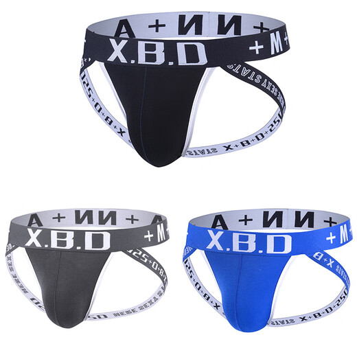 Zi Jiafu Men's Underwear Sexy Sexy Double Thong M Men's Thong Sexy U Protruding Thong Breathable Sexy Underpants Revealing Buttocks Double Black XXL (Recommended 150-170Jin Jin equals 0.5kg)