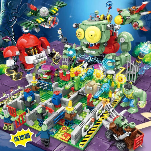 Compatible with tall building blocks and plants vs. zombies, full set of farm maze combat assembly children's boys toy gifts, barrel crazy backyard simple version 687+