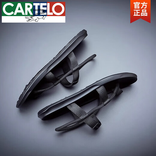 卡帝乐鳄鱼（CARTELO）高档品牌男士凉鞋夏季2025新款时尚个性一字拖男士外穿防滑凉鞋 黑色9866【旗舰版】 38
