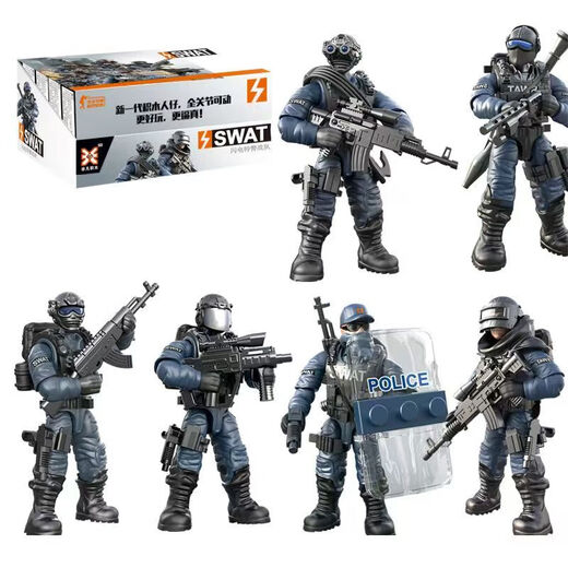 九狮王小兵人玩具人偶拼装关节可动二战模型积木仔军事玩具可摇变形 9902特jing队8人