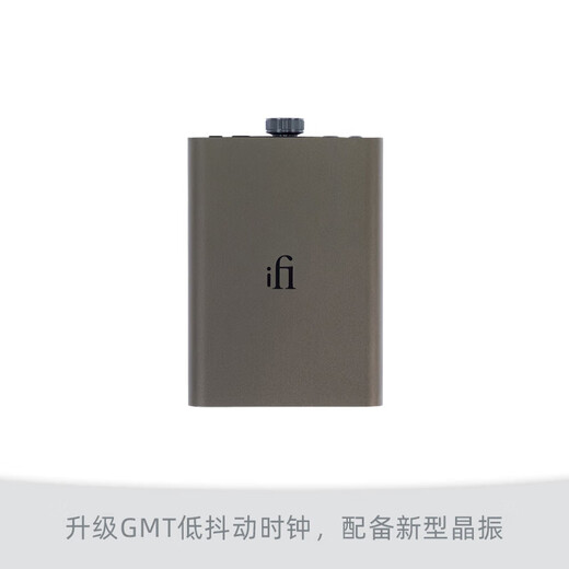 Yuerfa iFi hip dac3 small jug mobile phone decoder and amp all-in-one Android phone external DAC decoder with hip-dac 3 standard Type-C OTG cable