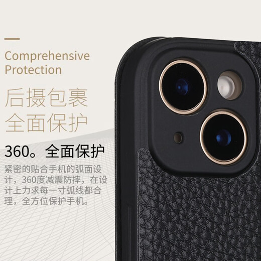 
Jinmingpin is suitable for Apple 15 mobile phone case flip iPhone15Pro Max lens full-inclusive iPhone15Plus front magnetic buckle soft silicone cover anti-fall protection simulated cowhide iPhone15 black and gray retro leather pattern