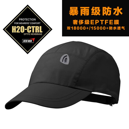 Été extérieur gtx imperméable du chapeau de pluie Baseball Cycling Jogging Mountaine d'alpinisme