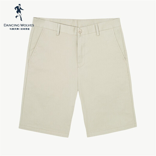 Tanzen mit dem Wolf [cooler Baumwoll-/Schweißabsorbing und atmungsaktiv] Sommer vielseitig pendeln dünne Freizeitshorts 701 Khaki 31