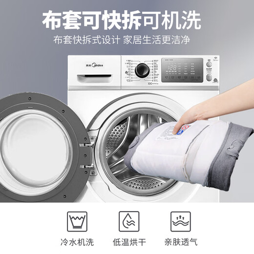 优乐博（ULOP）婴儿摇摇椅哄娃神器电动摇椅新生儿见面礼宝宝满月礼物哄睡摇篮 婴儿电动摇篮摇摇床[升级款灰色] 婴儿用品哄睡神器电动摇摇椅