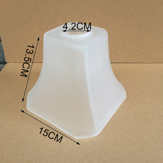 XMSJ磨砂玻璃灯罩E27螺口欧式吊灯壁灯吸顶灯具配件中孔4.2CM酸洗灯壳 6227云彩