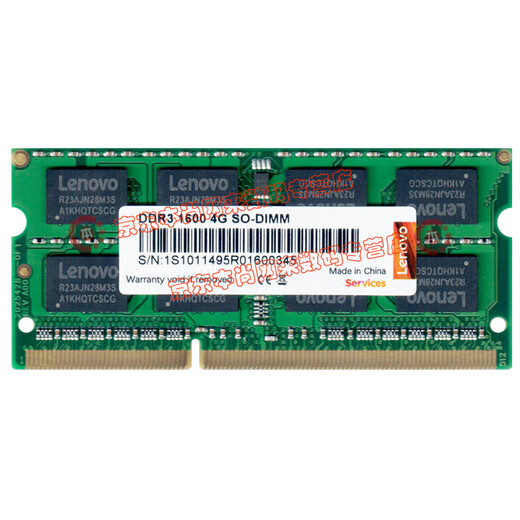 Lenovo (Lenovo) DDR3 PC3 PC3L third generation notebook all-in-one computer memory module suitable for Lenovo, Dell, Asus, HP, Alienware, Acer, Apple, Shenzhou Mechanic, etc. Notebook memory DDR3 1600 4G