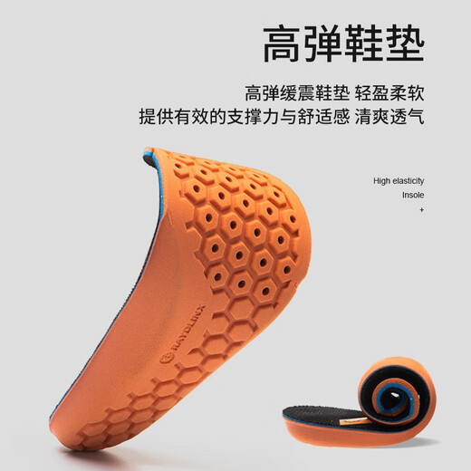 RAYDLINX雷顿劳保鞋男钢包头防砸防刺穿轻便耐磨安全鞋工作鞋透气工地耐穿 F713绿黑(防砸防刺穿) 41