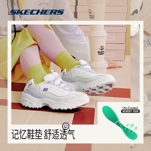 Skecher Milk Tea Bear Automne Men and Women Retro Retro Haulten Panda Dad Chaussures respirantes et chaussures de sport entièrement-correspondantes