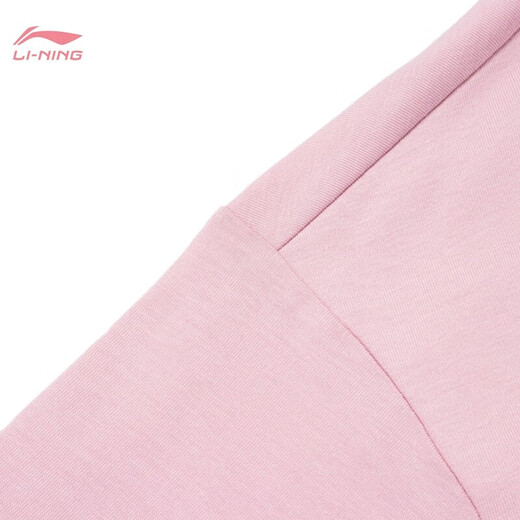 
Li Ning Bing-sensing round neck short-sleeved T-shirt for women's sports fashion series comfortable loose short-sleeved cultural shirt sports short-sleeved T-shirt T-shirt T-shirt T-shirt -687 XS