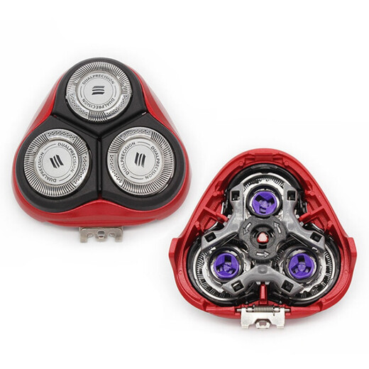 Passend für Philips Elektrorasiererkopf AT750AT751AT754AT757AT758PT725 Messernetzklinge 3 Messer 3 Netze