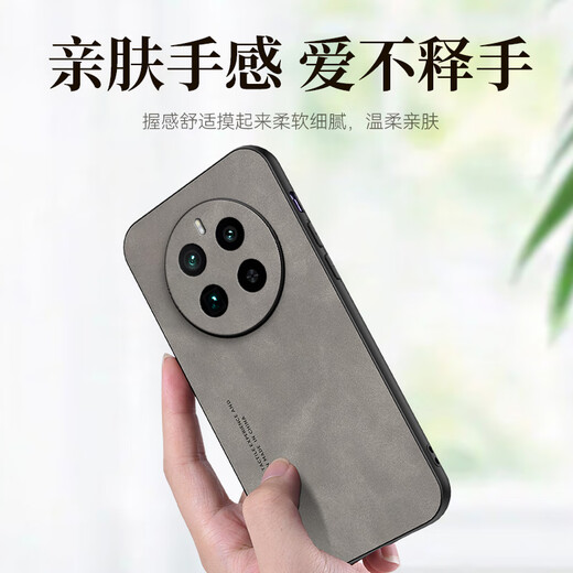 mlnew 真我GT5Pro镜头全包手机壳RMx3888防滑保护壳小羊皮手机套防摔保护套5G 【酒红色】配高清全屏软膜