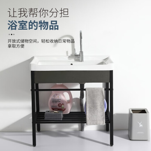 Balcón Gaocheng Fregadero Cerámico Cerámico Basina Soporte de acero inoxidable Fregadero de lavado de lavado con balcón de la tabla