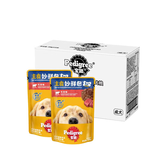宝路成犬鸡肉味牛肉味鲜肝妙鲜包100gx12包肉粒包拌狗粮 宠物湿粮拌饭 成犬牛肉味100g*12袋/盒