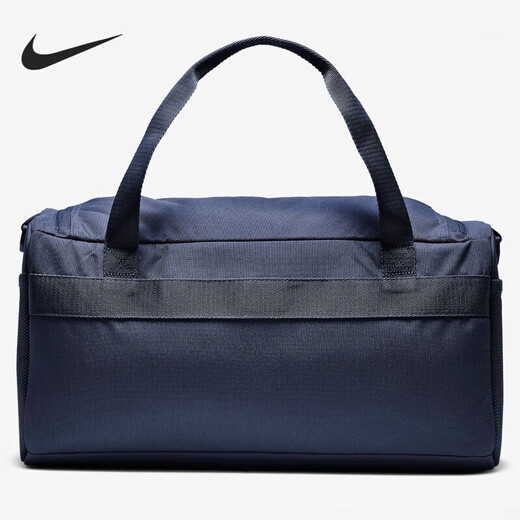 Nike (NIKE) handbag men's bag women's bag fitness luggage bag sports bag crossbody bag shoulder bag BA6169-410 MISC