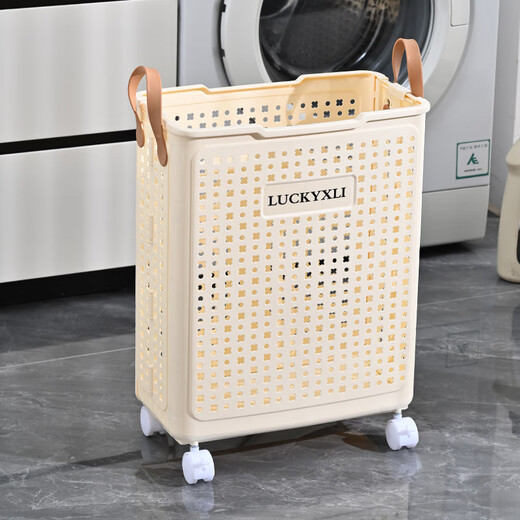 Ou Runzhe Mobile Folding Dirty Clothes Basket Large Bathroom Dirty Clothes Storage Basket Laundry Organizing Storage Basket Large Cream Yellow