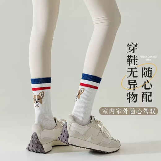 LULUUVTTOH yoga women's mid-calf silicone non-slip toe socks Pilates fitness sports split toe socks indoor coffee color no Specifications