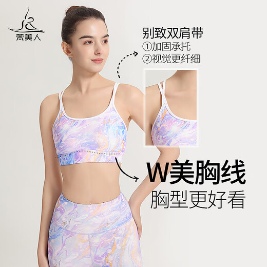 Van Beauty Yoga Sports Bra One-piece Breast Pad Sexy Back Top Black Luxurious Gilded Pilates 3030 Sparkling Black / One-piece Breast Pad L