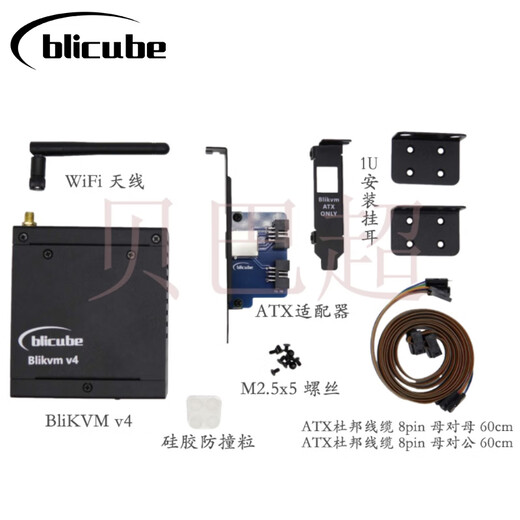 BliKVMv4 Allwinner KVM over IP PoE HDMI loop-out remote control operation and maintenance ipk black