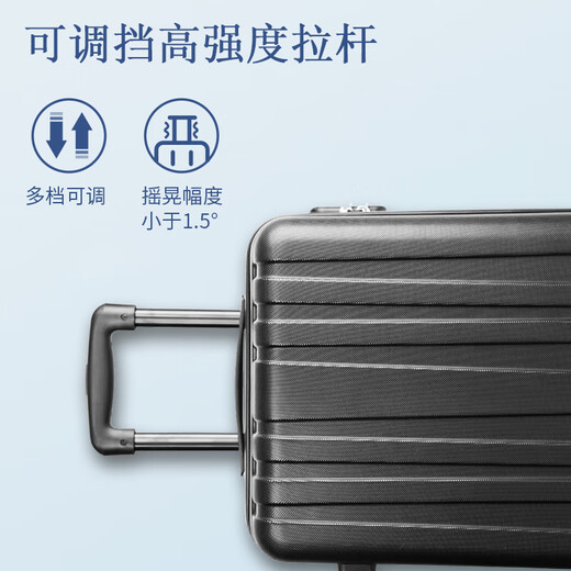 JD.com SUCTION GÉOMETRIQUE 24 Nouveau modèle de 20 pouces, qui devrait être expédié en 20 jours [DK]