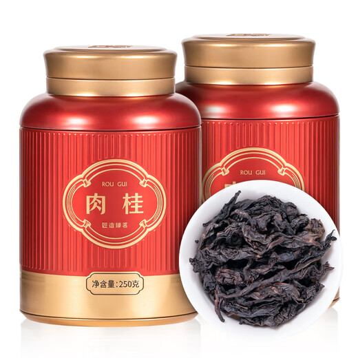 Hongyun Fresh Wuyishan Special Zhengyan Tea Cinnamon 500G Oolong Tee Vatertag High-End-Geschenkbox für Älteste